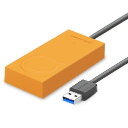 綠聯(lián)30211 高速USB3.0四口集線器 為筆記本電腦高效擴(kuò)展的橘色能量站